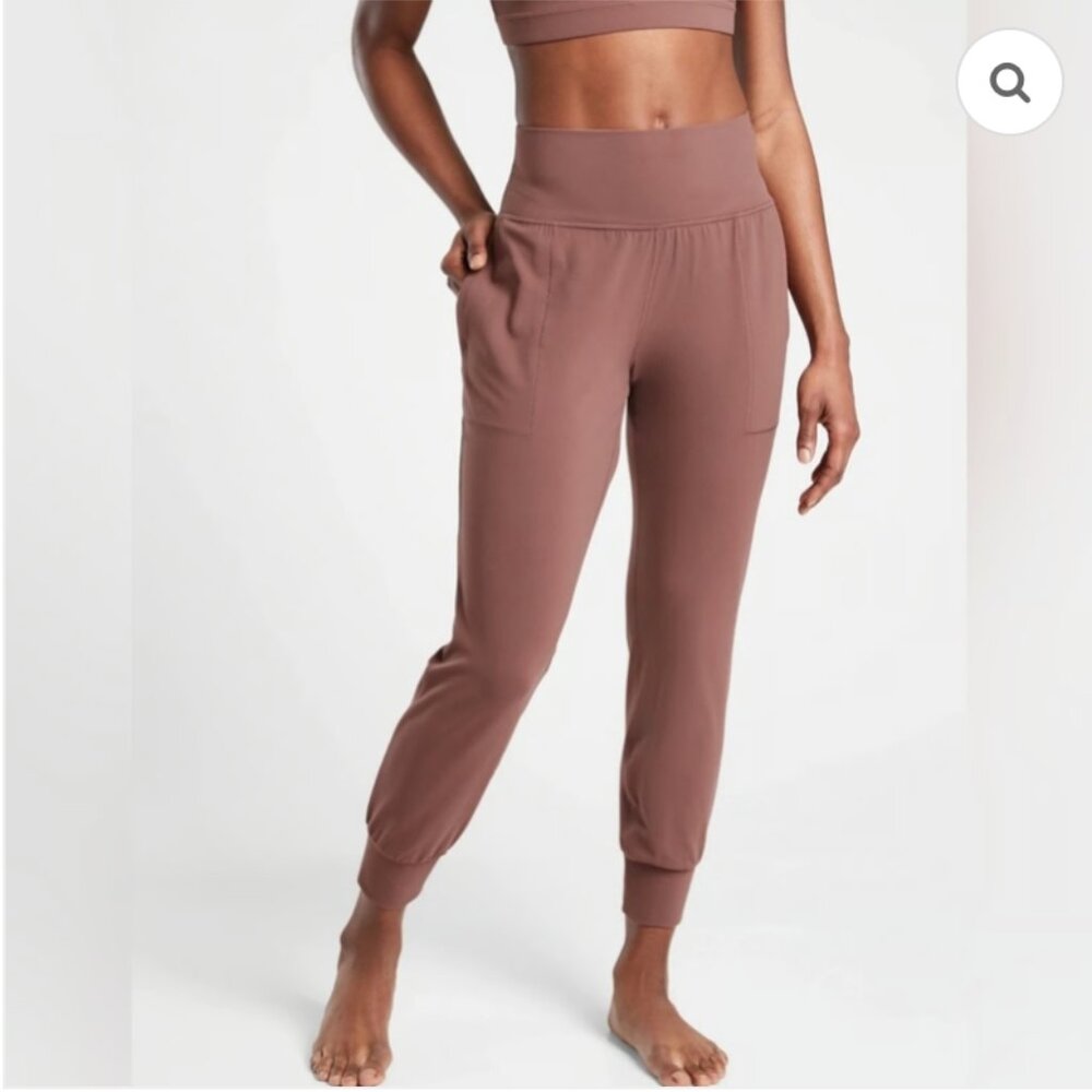 Athleta Salutation Joggers